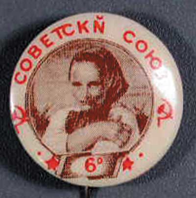0.9-Cobetckn-9QLXR9.jpg