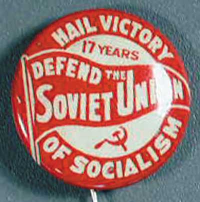 0.9 Hail victory 17 years