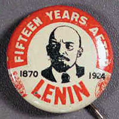 0.9 Lenin 15 yrs after