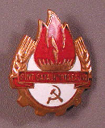 0.9-soviet-flame-MfFa5H.jpg