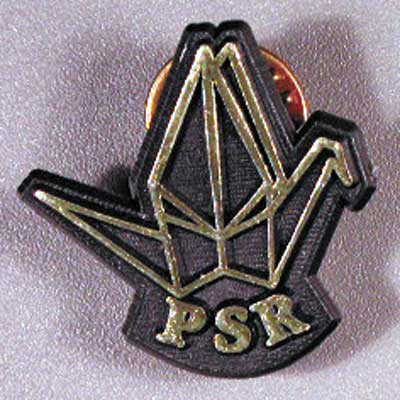 PSR  (origami peace dove)