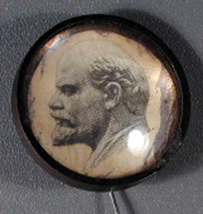 1.0-lenin-pin-profile-NTANZg.jpg