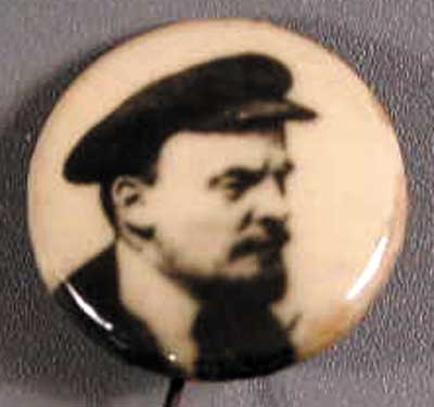 portrait of Lenin (no text)