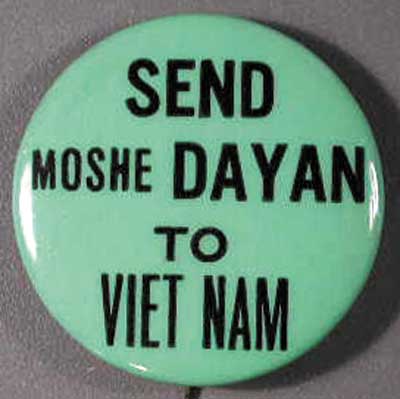1.35-send-moshe-dayan-orVfUp.jpg