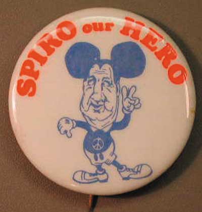 1.6 Spiro our hero 193