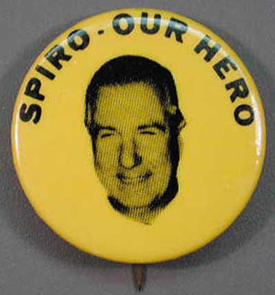 1.6 Spiro our hero yell