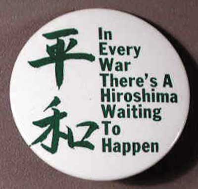 1.6-hiroshim-waiting-to-RGYvXm.jpg