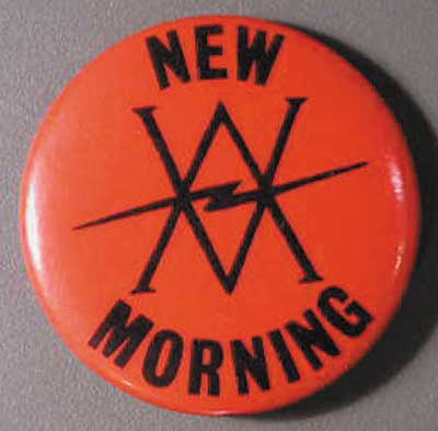 1.6 new morning red