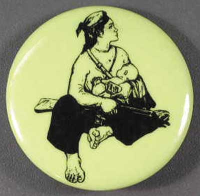 Vietnamese woman with baby