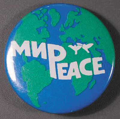 1.85-MNP-Peace-EQUG0h.jpg