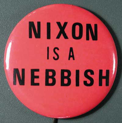 1.85-Nixon-is-a-neb-pink-tqR1P8.jpg