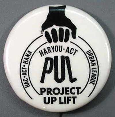 1.85 PUL Project uplift