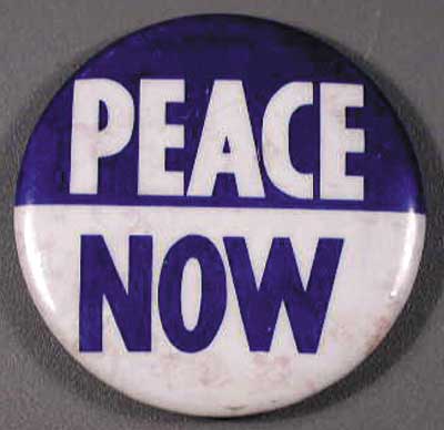 1.85 Peace now whiteblue