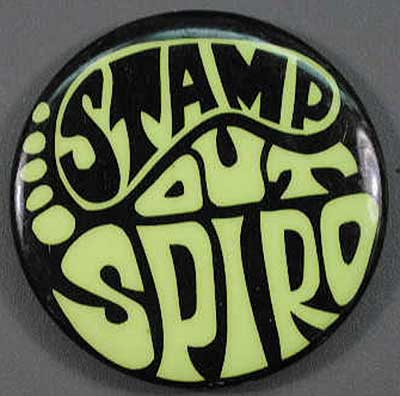 Stamp Out Spiro