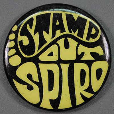 1.85 Stamp out Spiro ye