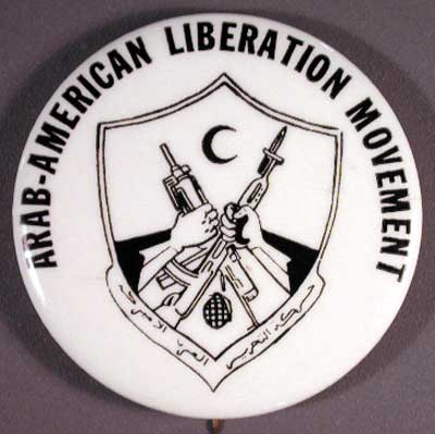 1.85 arab amer lib movet