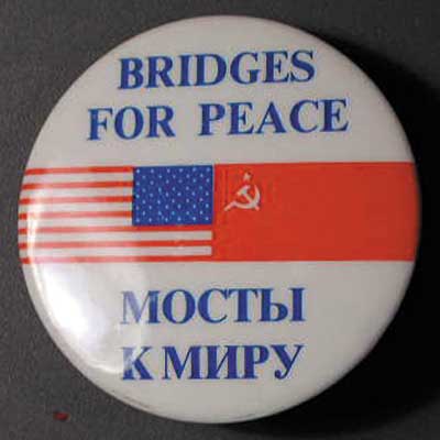 1.85 usussr bridges for