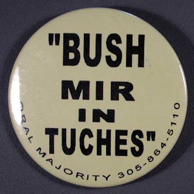 2.35-bush-tushis-pnFIep.jpg