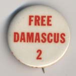 Free-Damascus_125-lqu8YX.jpg