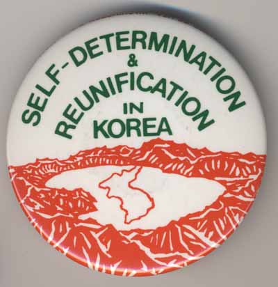 Self Determination and Reunification in Korea