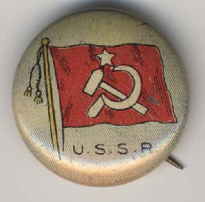 USSR-zSE62p.jpg