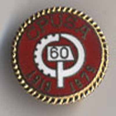 CPUSA 60 Year (Membership Pin) 1919-1979