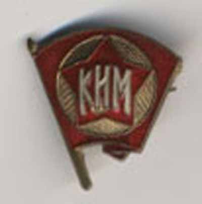 KHM