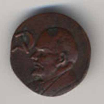 embossed bronze portrait medallion of Lenin