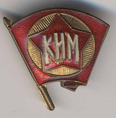 KHM