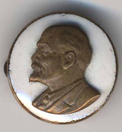 Lenin embossed portrait with white enamel…no text
