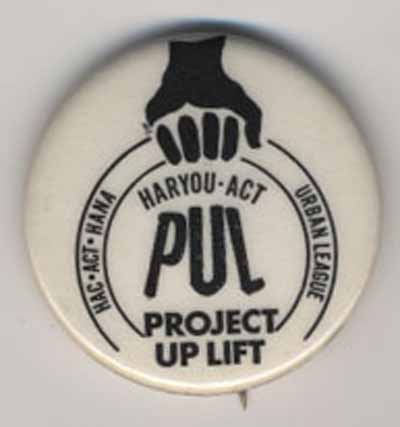 Haryou-Act PUL Project Up Lift