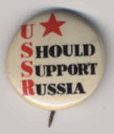USSR Should Support Russia