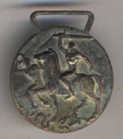 Guerra Por La Liberacion Y Unidad de Espana 17 Junio, 1936