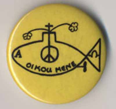 Oikou Mene_yellow submarine