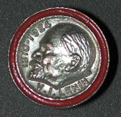 0.75 Lenin (profile bust)