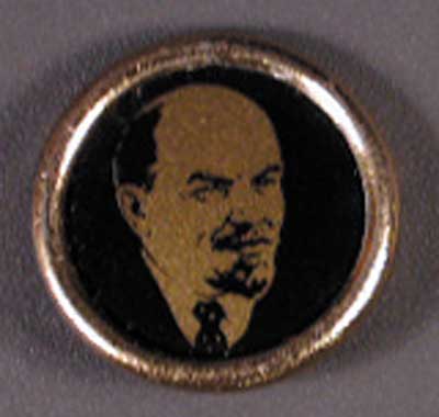 0.75 Lenin (goldtone portrait)