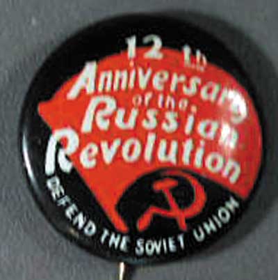 0.85 12th Anniversary