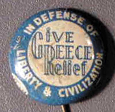 0.85 In defense of liberty