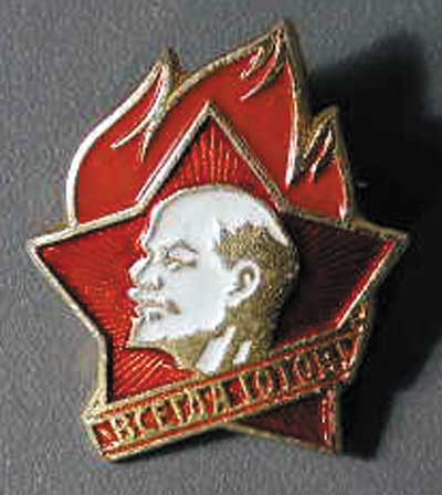 1.0 red and gold face metal