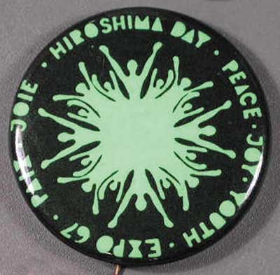 1.85 Hiroshima Day green