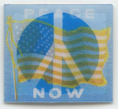 Peace Now hologram flag