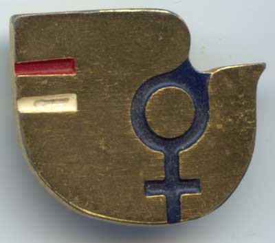 gold dove with peace sign p