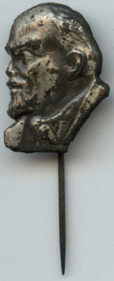 lenin pin
