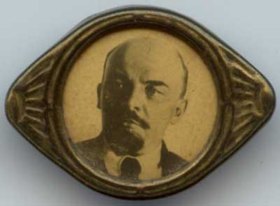 lenin portrait oval pin