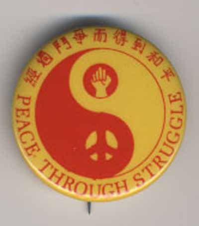 Peace Through Struggle