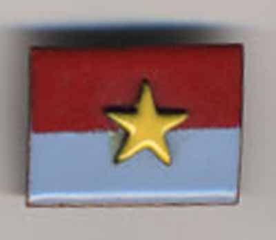 enameled flag of Vietnam (no text)