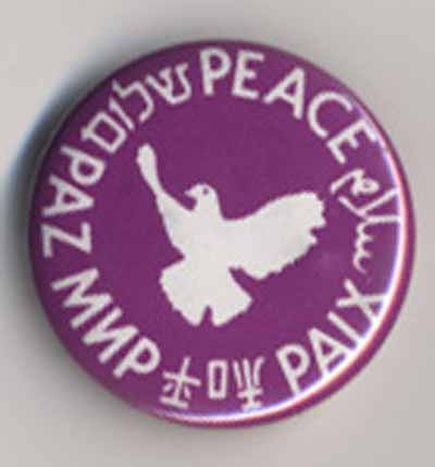 Peace (multilingual)