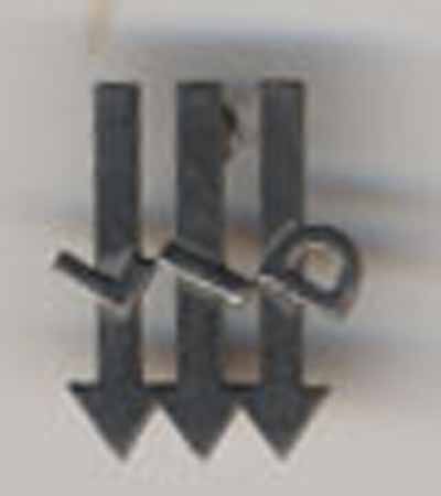 LID [on 3 metal arrows]