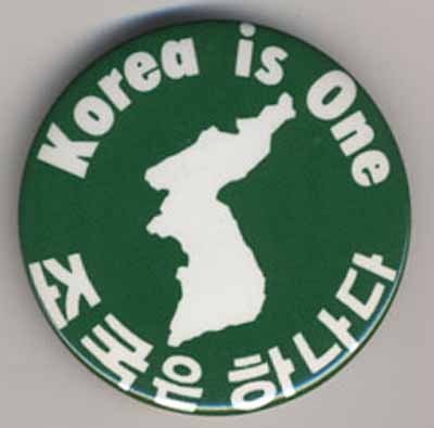 Korea is One