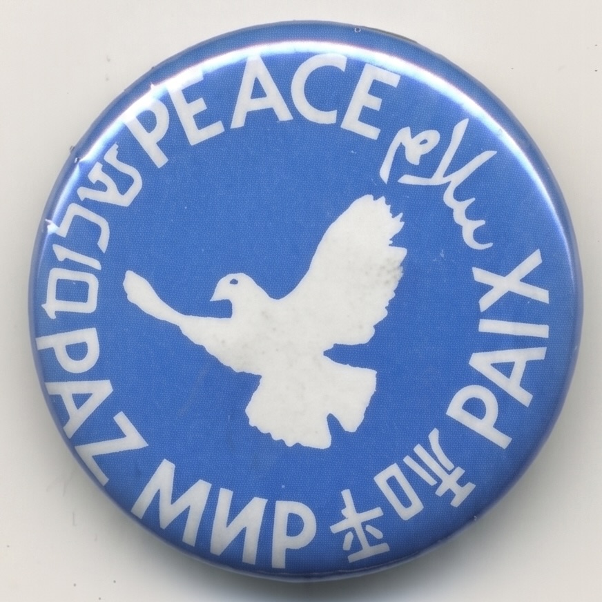 Dove
